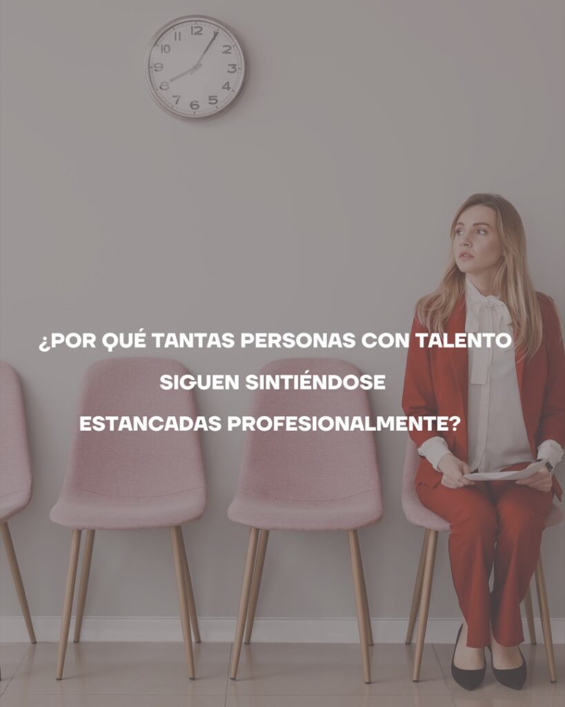 Empleabilidad y posicionamiento profesional
